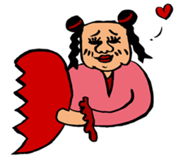 My mother and father's life sticker #9443957