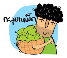 A-DAM sticker #9444126