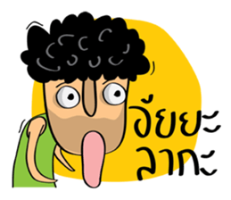 A-DAM sticker #9444131