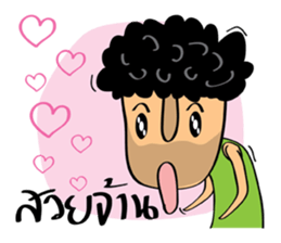 A-DAM sticker #9444136