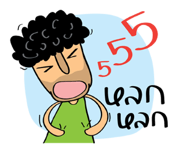 A-DAM sticker #9444140