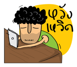 A-DAM sticker #9444141