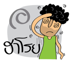 A-DAM sticker #9444145