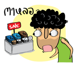 A-DAM sticker #9444146