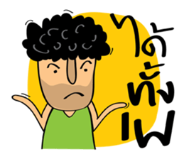 A-DAM sticker #9444147