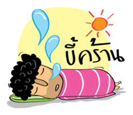 A-DAM sticker #9444151