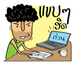 A-DAM sticker #9444154