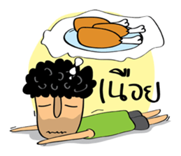 A-DAM sticker #9444157