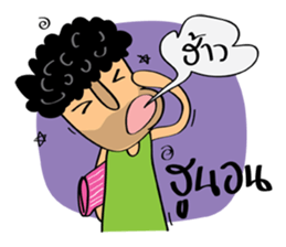 A-DAM sticker #9444158