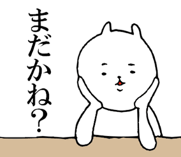 tsukkomi cat sticker #9444404