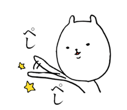 tsukkomi cat sticker #9444421