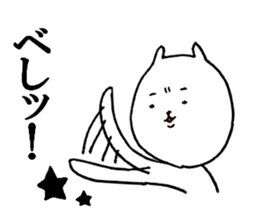 tsukkomi cat sticker #9444422