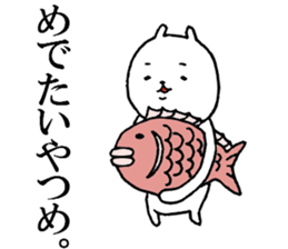 tsukkomi cat sticker #9444429