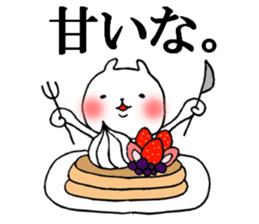 tsukkomi cat sticker #9444430