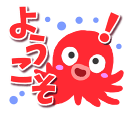 Octopus Sticker2 sticker #9444440