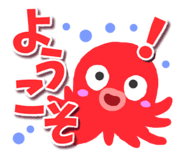 Octopus Sticker2 sticker #9444440