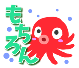 Octopus Sticker2 sticker #9444441