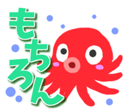 Octopus Sticker2 sticker #9444441