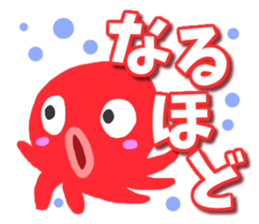 Octopus Sticker2 sticker #9444445