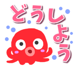 Octopus Sticker2 sticker #9444447