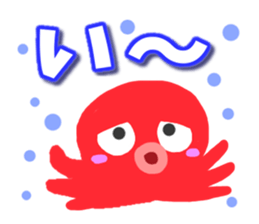 Octopus Sticker2 sticker #9444448