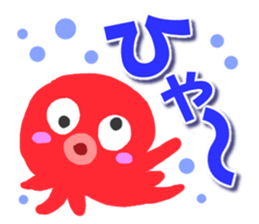 Octopus Sticker2 sticker #9444453