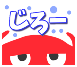 Octopus Sticker2 sticker #9444456