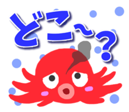 Octopus Sticker2 sticker #9444459