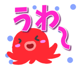 Octopus Sticker2 sticker #9444461