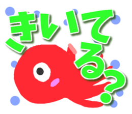 Octopus Sticker2 sticker #9444471