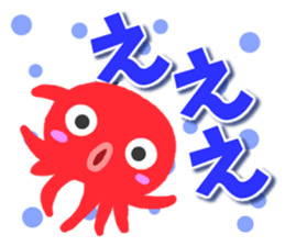 Octopus Sticker2 sticker #9444472
