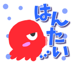 Octopus Sticker2 sticker #9444475