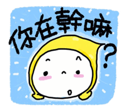 Big Head Baby 18 sticker #9444480