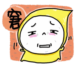 Big Head Baby 18 sticker #9444486