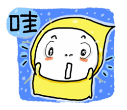 Big Head Baby 18 sticker #9444488