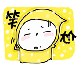 Big Head Baby 18 sticker #9444491