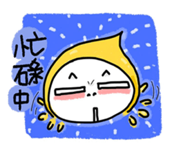 Big Head Baby 18 sticker #9444511