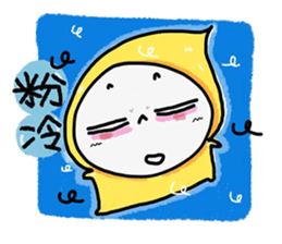 Big Head Baby 18 sticker #9444513