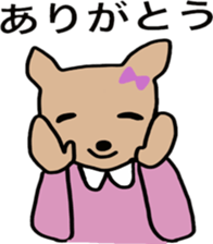 Shikata san and Ushio san Sticker sticker #9444563