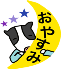 Shikata san and Ushio san Sticker sticker #9444564