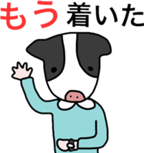 Shikata san and Ushio san Sticker sticker #9444570