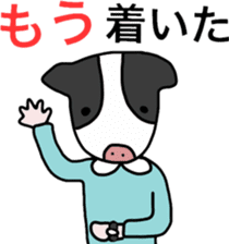 Shikata san and Ushio san Sticker sticker #9444570