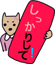 Shikata san and Ushio san Sticker sticker #9444572