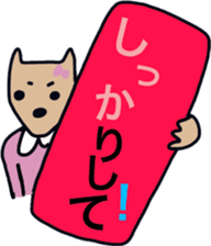 Shikata san and Ushio san Sticker sticker #9444572