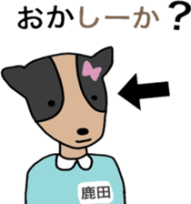 Shikata san and Ushio san Sticker sticker #9444573