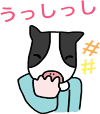 Shikata san and Ushio san Sticker sticker #9444581