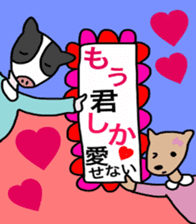 Shikata san and Ushio san Sticker sticker #9444589