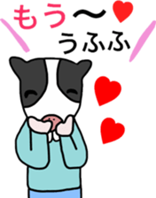 Shikata san and Ushio san Sticker sticker #9444590