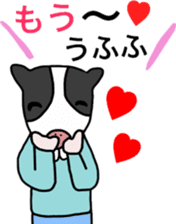 Shikata san and Ushio san Sticker sticker #9444590