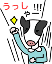 Shikata san and Ushio san Sticker sticker #9444592